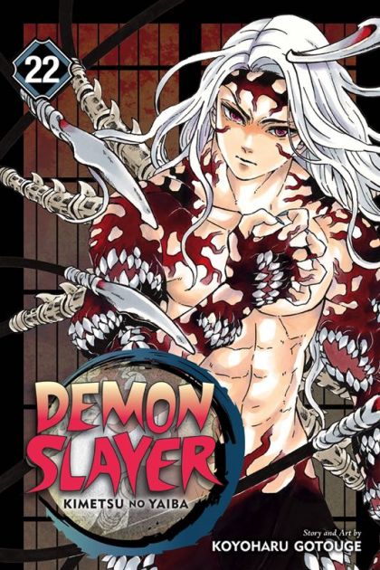 2021 - Demon Slayer Kimetsu No Yaiba #22 - M - ENG - PRE-ORDER 1