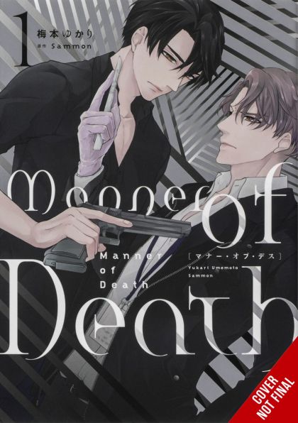 2023 - Manner Of Death #1 - M - ENG - PRE-ORDER 1