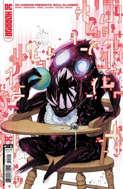 2022 - DC Horror Presents: Soul Plumber #4 Var. B - M - ENG - PRE-ORDER 1