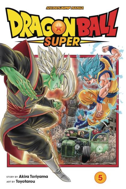 2019 - Dragon Ball Super #5 - M - ENG - PRE-ORDER 1