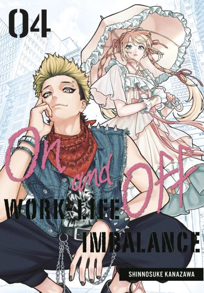 2026 - On & Off Work Life Imbalance #4 - M - ENG - PROMO 1