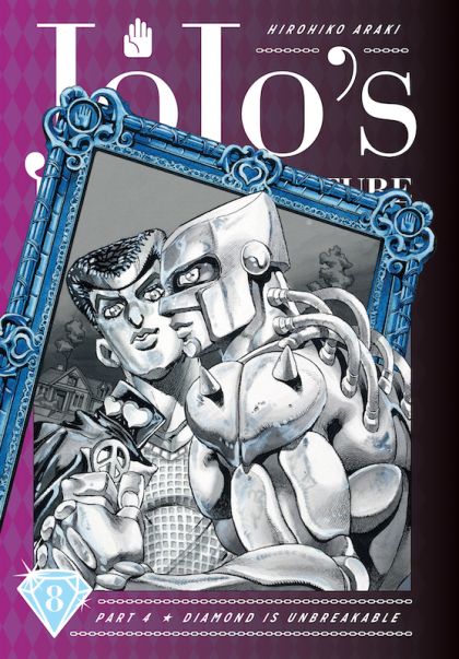 2021 - Jojo's Bizarre Adventure: Diamond is Unbreakable #8 - M - ENG - PRE-ORDER 1