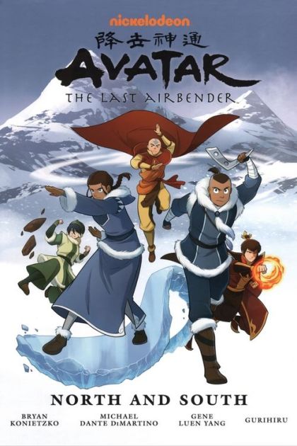 2017 - Avatar: The Last Airbender - North And South - Avatar: The Last Airbender, Volume 5 - M - ENG 1