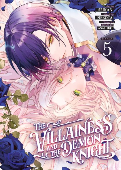 2026 - The Villainess and the Demon Knight #5 - M - ENG 1