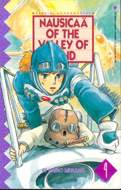 1989 - Nausicaä Of The Valley Of Wind, Vol. 2 #4 - NM+ - ENG 1