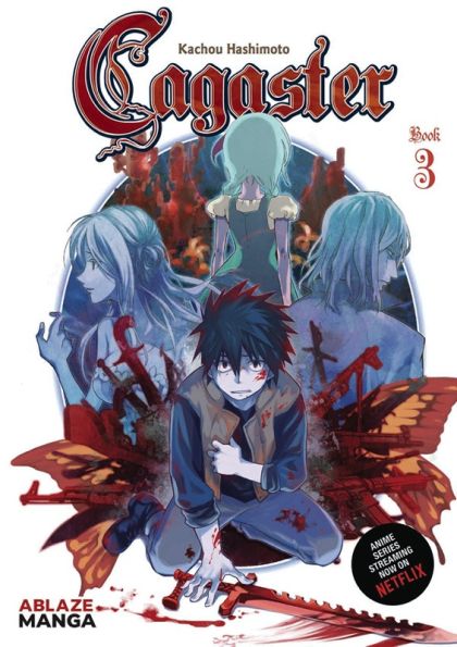2020 - Cagaster #3 - M - ENG 65