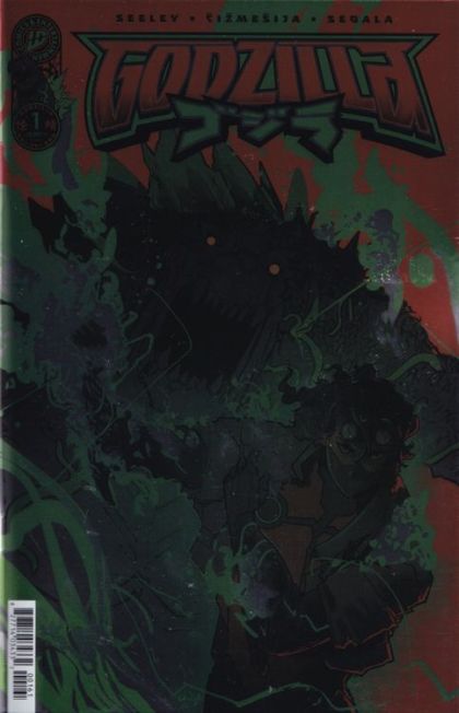 2025 - Godzilla (Kai-Sei Era) #1 Var. F - M - ENG - PRE-ORDER 1