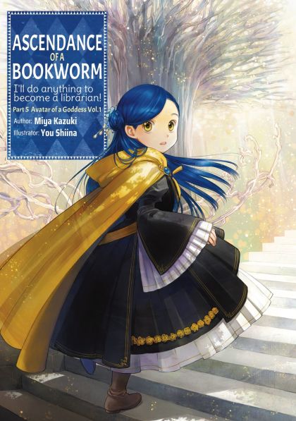 2024 - Ascendance of a Bookworm, Part III #16 - M - ENG - PRE-ORDER 1