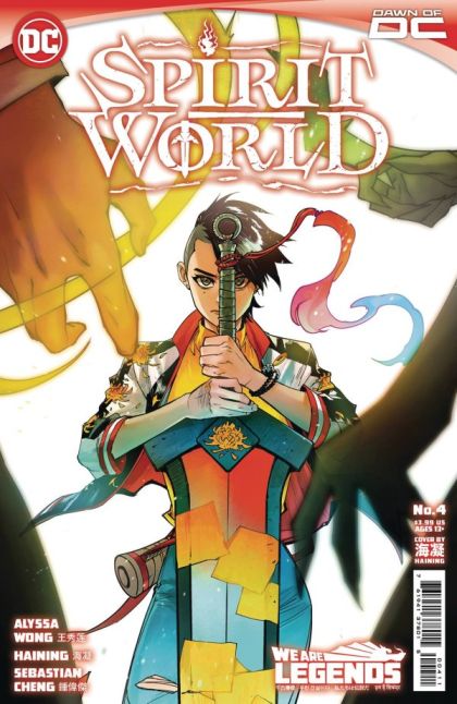 2023 - Spirit World, Vol. 2 #4 Var. A - M - ENG - PRE-ORDER 1