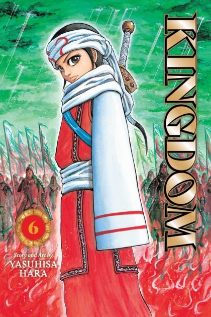 2026 - Kingdom (VIZ Comics) #6 - M - ENG - PRE-ORDER 1