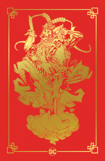 2023 - Lazarus Planet: Omega #1 Var. G - Lazarus Planet: Omega / Monkey Prince In Nezha And The Monkey King - M - ENG - PRE-ORDER 1