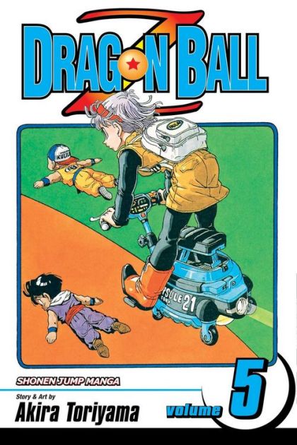2003 - Dragon Ball Z #5 - Dragon Ball In Space - M - ENG 1