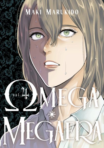 2026 - Omega Megaera #4 - M - ENG - PRE-ORDER 1