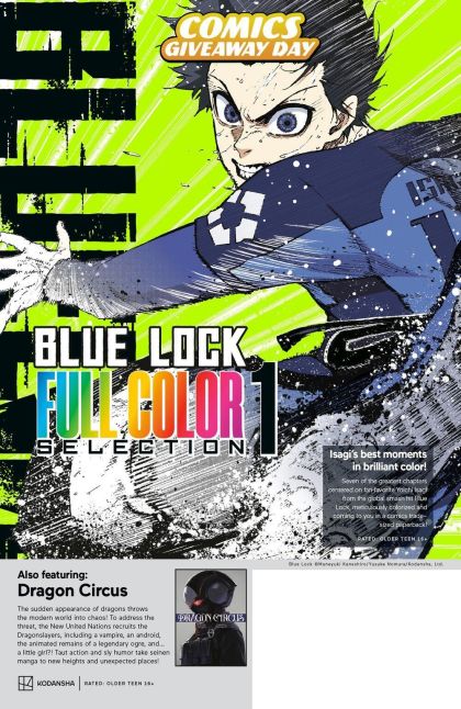 2026 - Blue Lock Full Color Selection / Dragon Circus (Comics Giveaway Day 2026) #1 - M - ENG - PRE-ORDER 1