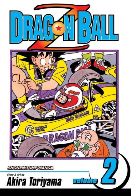 2003 - Dragon Ball Z #2 - The Lord of Worlds - M - ENG 1