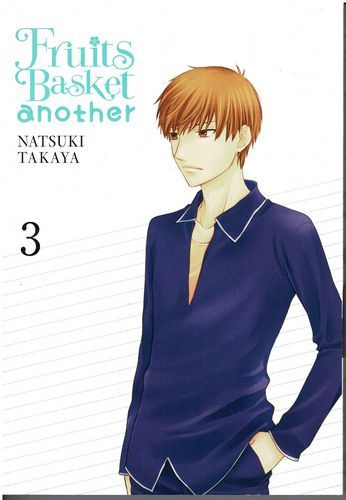 2019 - Fruits Basket Another #3 - M - ENG - PRE-ORDER 1