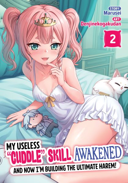 2027 - My Useless Cuddle Skill Awakened, And Now I'm Building The Ultimate Harem! #2 - M - ENG - PROMO 1