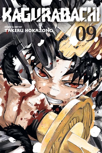Kagurabachi #9 - M - ENG 1