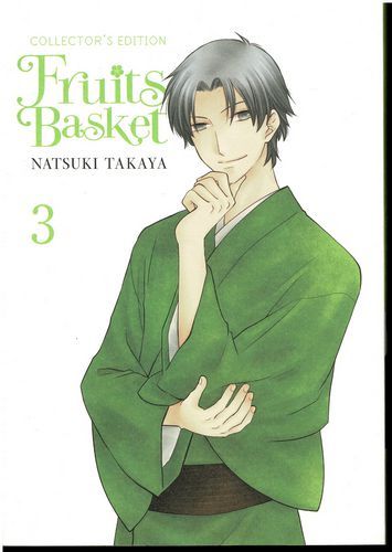 Fruits Basket: Collectors Edition #3 - NM+ - ENG 1