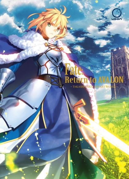 2022 - Fate Return To Avalon Takashi Takeuchi Art Works HC - M - ENG - PRE-ORDER 1