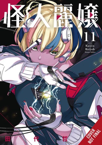 2024 - Slasher Maidens #11 - M - ENG - PRE-ORDER 1