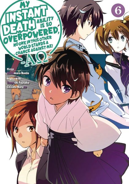 2025 - Instant Death Ability Is So Overpowered Novel #6 - M - ENG - PRE-ORDER 1