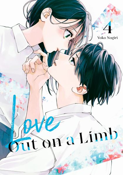 2026 - Love Out on a Limb #4 - M - ENG 1
