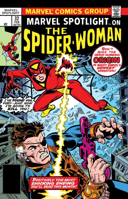 2026 - Marvel Spotlight, Vol. 1 #32 Var. C - M - ENG - PROMO 1