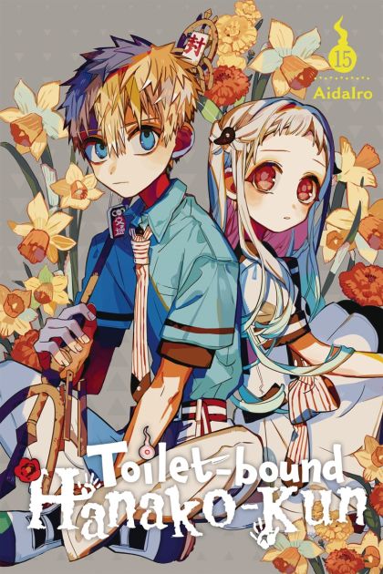 2022 - Toilet Bound Hanako Kun #15 - M - ENG 1