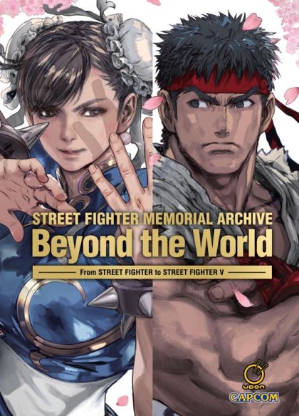 2021 - Street Fighter Memorial Archive Beyond The World HC - M - ENG - PRE-ORDER 1