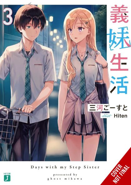 2024 - Days With My Stepsister Novel Sc #3 - M - ENG - PRE-ORDER 1