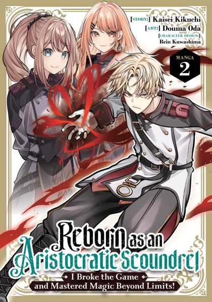 2027 - Reborn as an Aristocratic Scoundrel, I Broke the Game and Mastered Magic Beyond Limits! #2 - M - ENG - PROMO 1