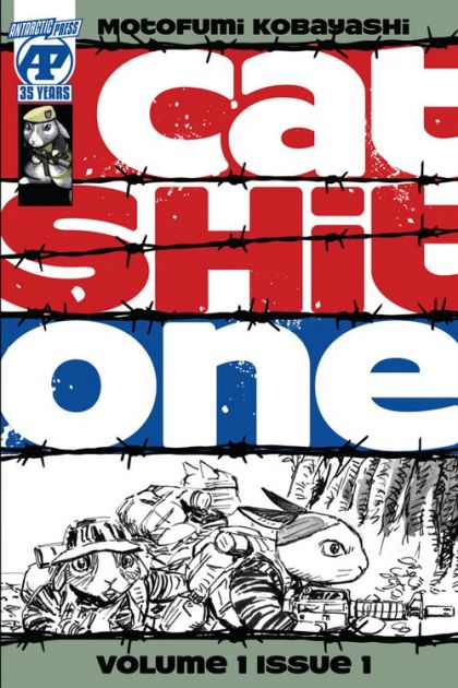 2020 - Cat Shit One #1 Var. A - M - ENG - PROMO 1