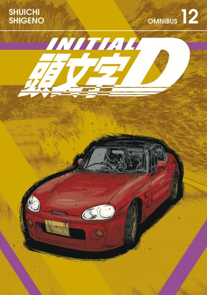 2026 - Initial D: Omnibus #12 - M - ENG - PROMO 1