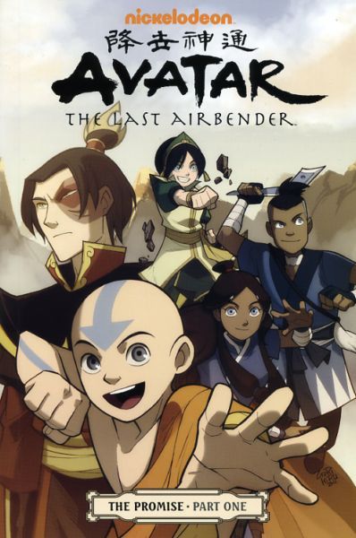 2012 - Avatar: The Last Airbender - The Promise #1 Var. GN - M - ENG - PRE-ORDER 1