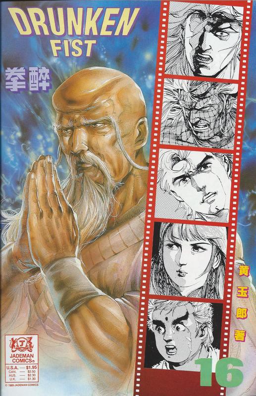 1989 - Drunken Fist #16 - The Mysterious Monk - NM- - ENG 1