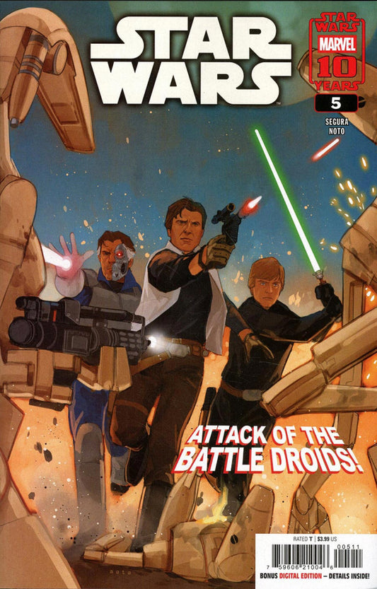 2025 - Star Wars, Vol. 4 #5 Var. A - M - ENG 1
