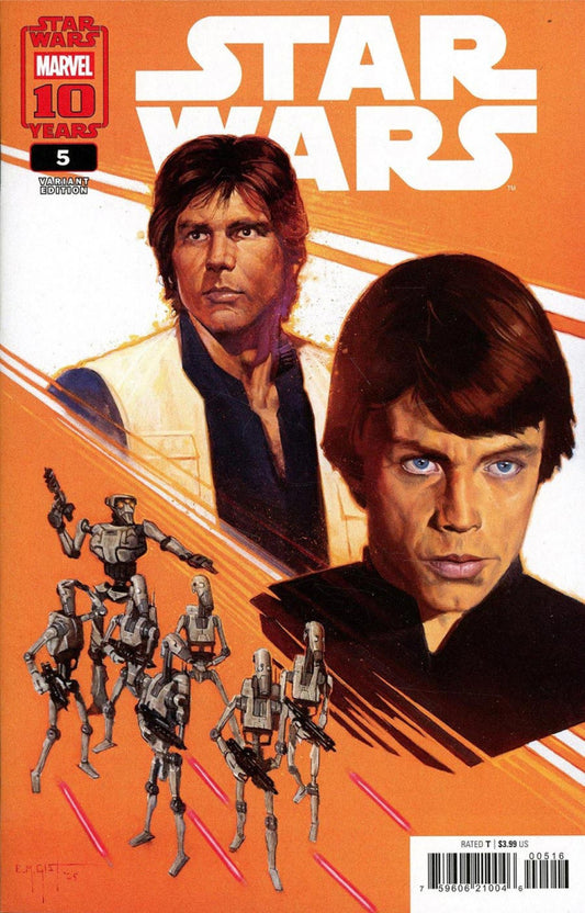 2025 - Star Wars, Vol. 4 #5 Var. E - M - ENG 1