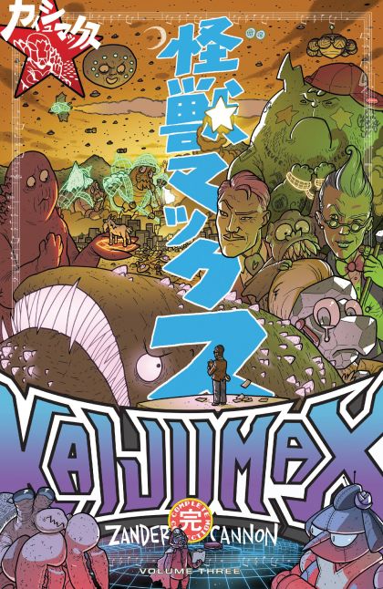 2025 - Kaijumax Complete Collection #3 - M - ENG - PRE-ORDER 1