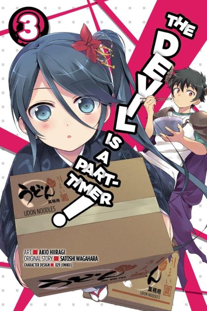 2016 - The Devil is a Part-Timer! #3 - The Devil Is a Part-Timer Vol. 3 - M - ENG 1