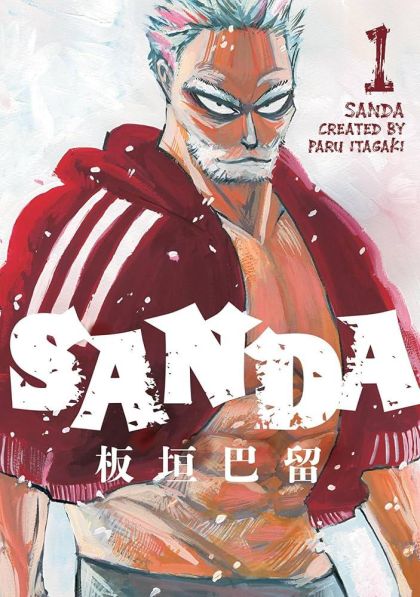 2025 - Sanda #1 Var. A - M - ENG - PRE-ORDER 1