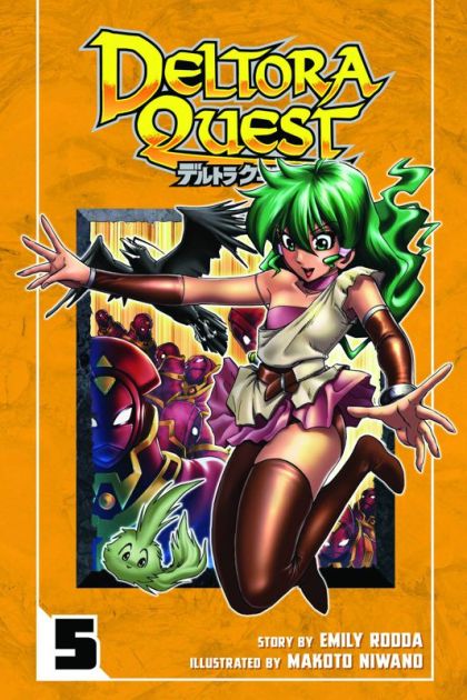 2012 - Deltora Quest #5 - M - ENG - PRE-ORDER 1