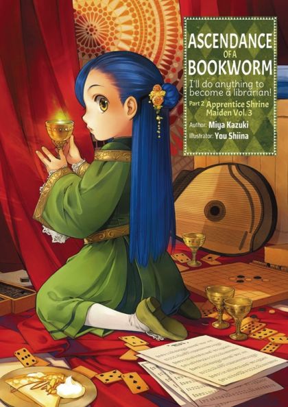 2021 - Ascendance of a Bookworm: Apprentice Shrine Maiden #2 - NM/M - ENG 1