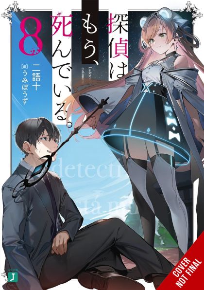 2024 - Detective Is Already Dead #8 - M - ENG - PRE-ORDER 1