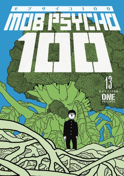 2024 - Mob Psycho 100 #13 - M - ENG - PRE-ORDER 1