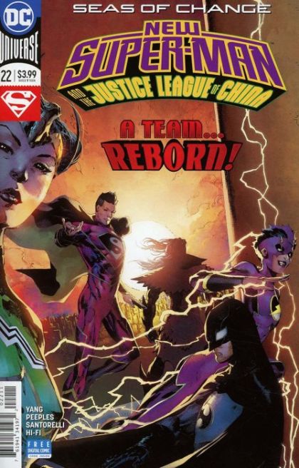 2018 - New Super-Man and the Justice League of China #22 Var. A - Part Three - M - ENG - PRE-ORDER 1