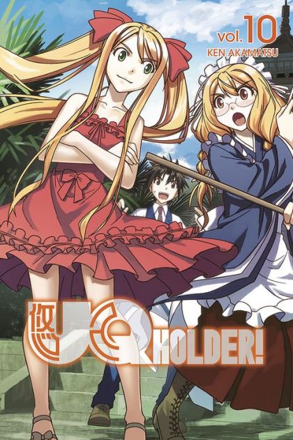 2017 - UQ Holder! #10 - JOIN THE CHASE! - M - ENG - PRE-ORDER 1
