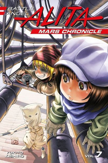 2021 - Battle Angel Alita Mars Chronicle #7 - Rising from Ruin - M - ENG - PRE-ORDER 1
