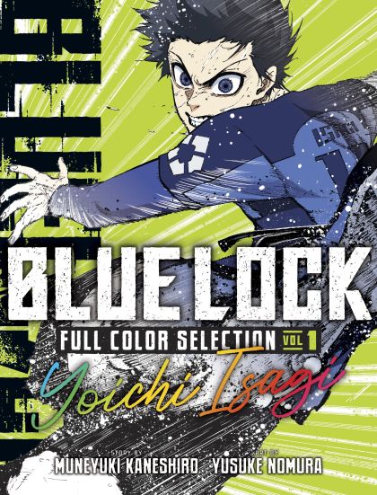 2026 - Blue Lock Full Color #1 - M - ENG 1