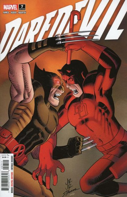 2024 - Marvel Comics - ON DEMAND - Daredevil, Vol. 8 #7 Var. A - M - Eng 1